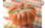 Zucca di Halloween 